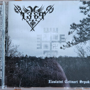1389 – Zloslutni Četinari Srpske