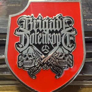 Brigada Totenkopf metal pin